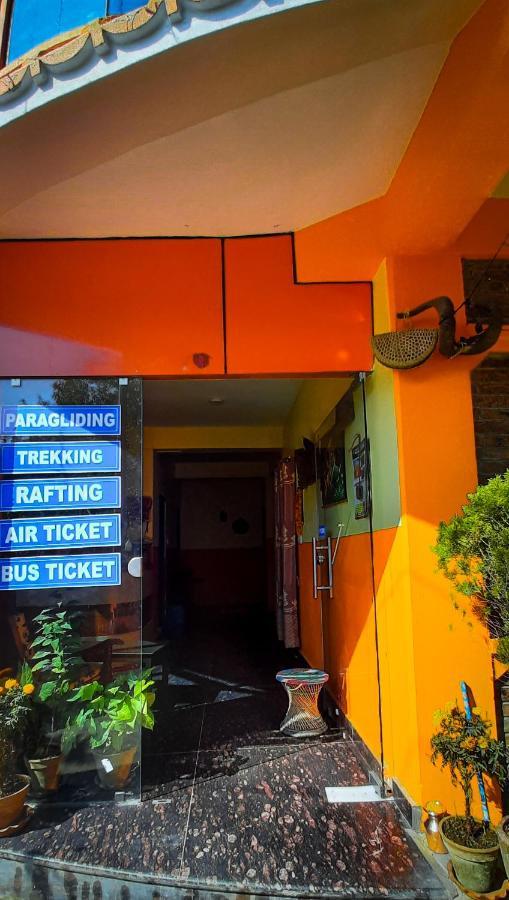The Maple Inn Pokhara Ngoại thất bức ảnh